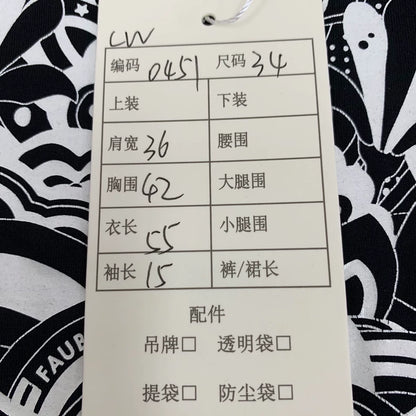 Hermes Black Floral Print Cotton T-Shirt