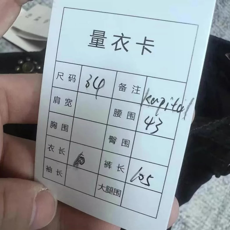 Kapital Corduroy Gemstone Pants