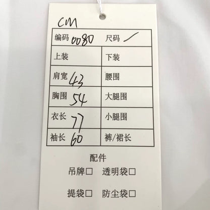 Givenchy White Long Sleeve Button-Up Shirt