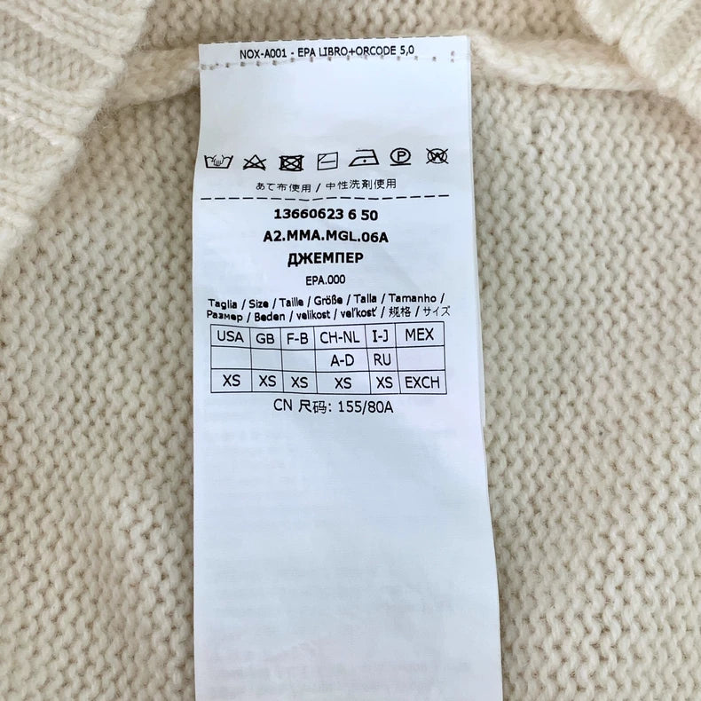 Beige Hooded Knit Sweater