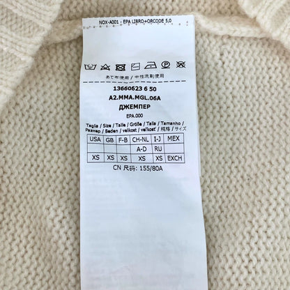 Beige Hooded Knit Sweater