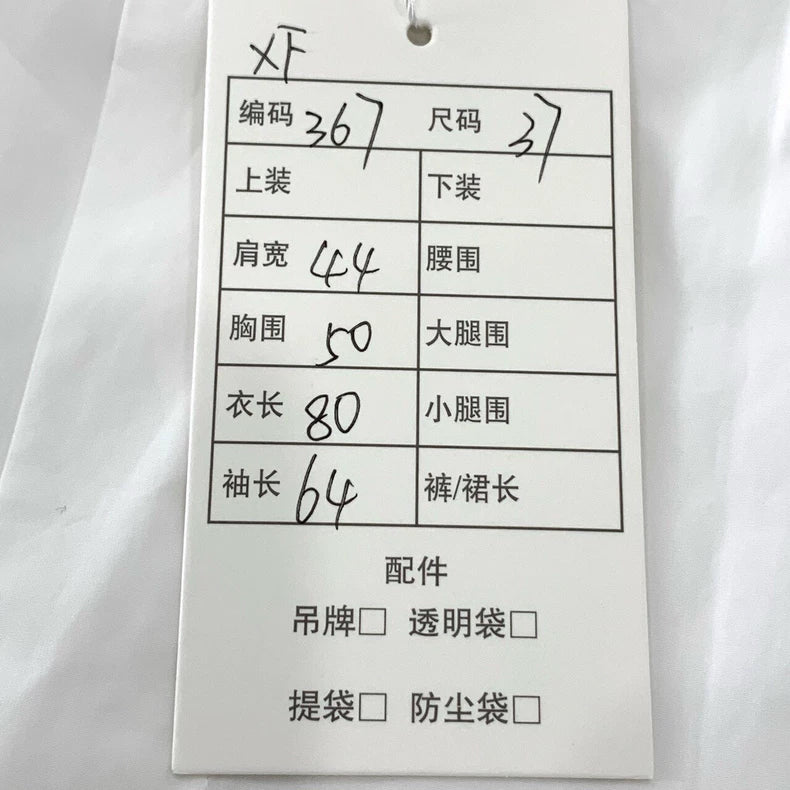 Dior Embroidered White Long Sleeve Shirt