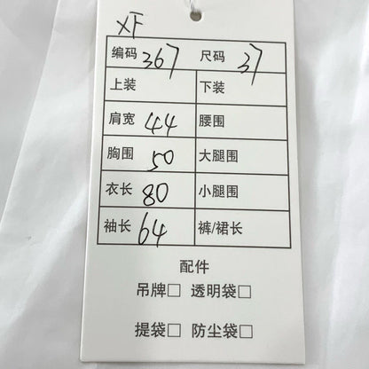 Dior Embroidered White Long Sleeve Shirt