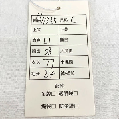 Dior Embroidered Logo Cotton T-Shirt