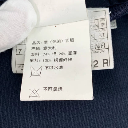 Ermenegildo Zegna Cotton Long Sleeve Blazer