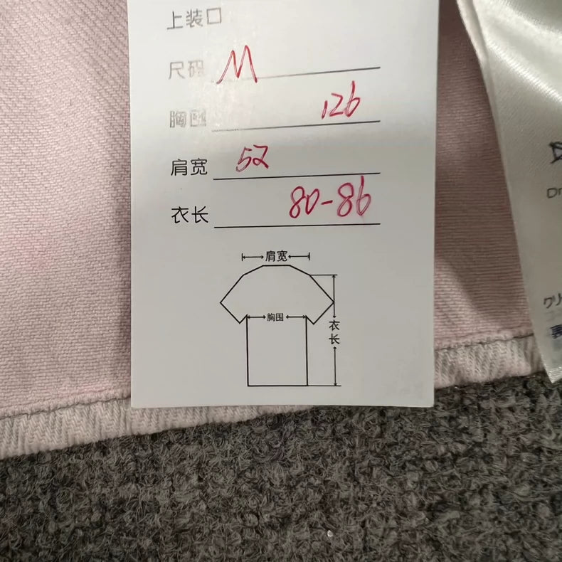 Louis Vuitton Dirty Pink Denim Jacket M