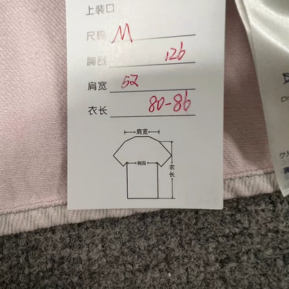 Louis Vuitton Dirty Pink Denim Jacket M