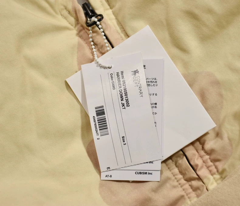 visvim 21 Harrier Down Jacket