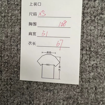 Gucci Cat Hoodie with Sequins