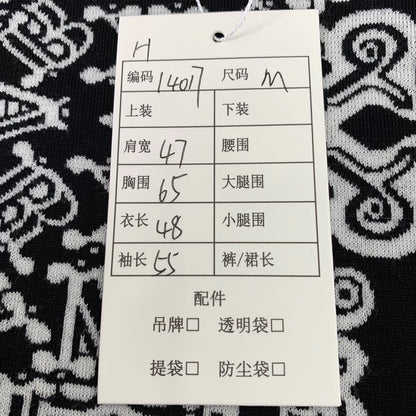 maxmara Black Logo Knit Sweater