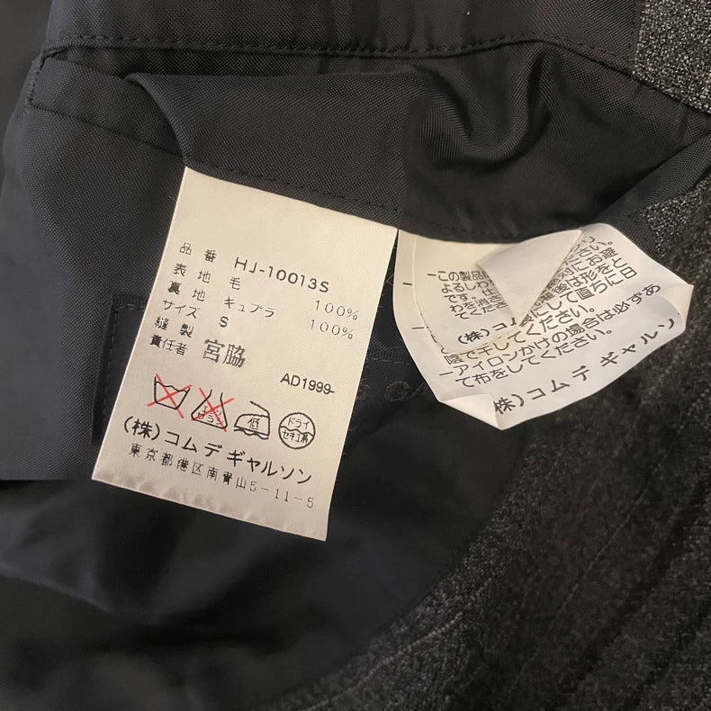 COMME des GARÇONS Wool Suit Jacket in Gray