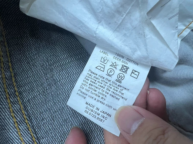 VISVIM SOCIAL SCULPTURE 04 D10D10 Jeans