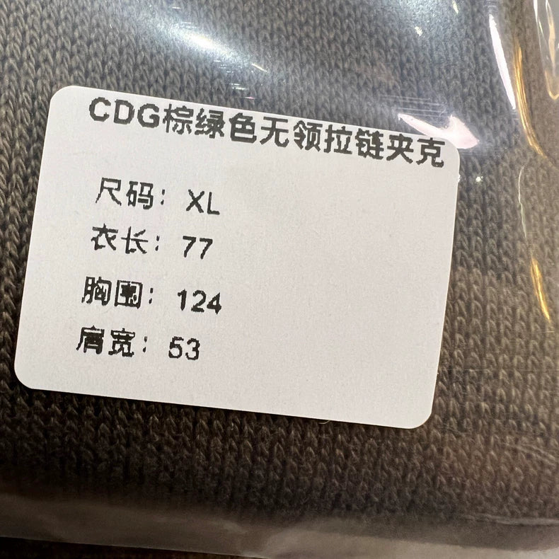 Comme des Garçons Homme Zip Jacket