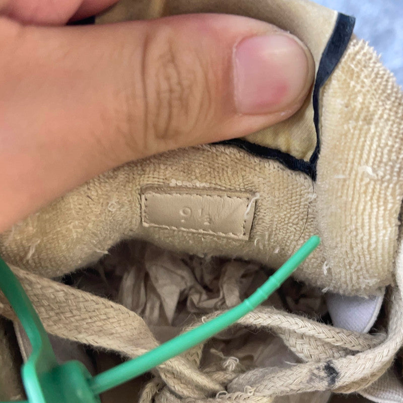 Gucci Screener Green Leather Sneakers 0079