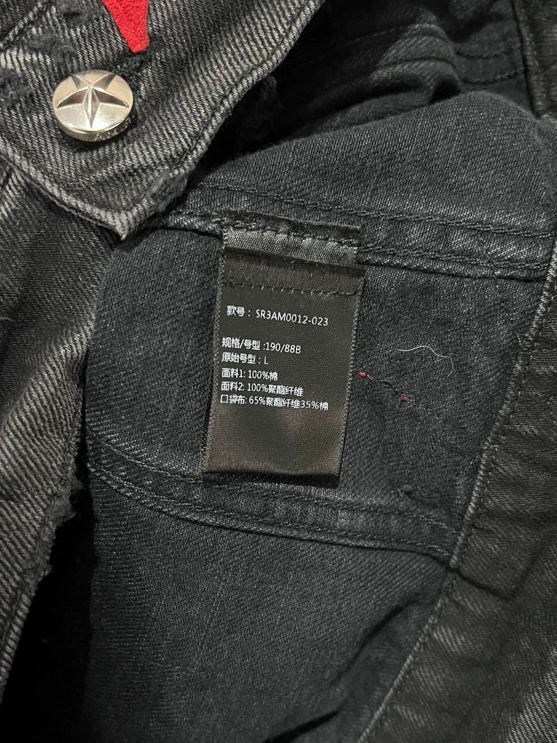 Red Star Appliqué Denim Jacket
