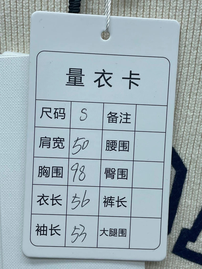 Celine Beige Letter Knit Sweater