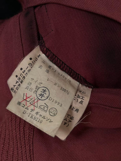 Comme des Garcons 93AW Zip Jacket