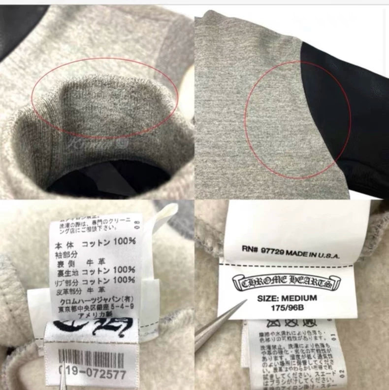 Classic Chrome Hearts Baseball Jacket