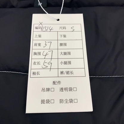 Canada Goose White Down Vest for Men