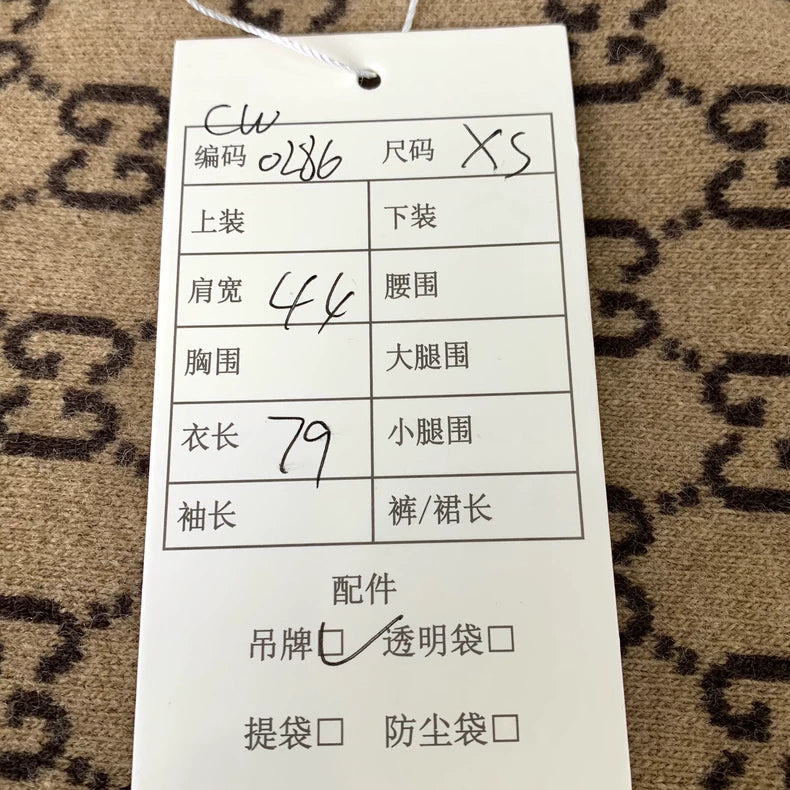 Gucci Brown Logo Wool Cape Jacket