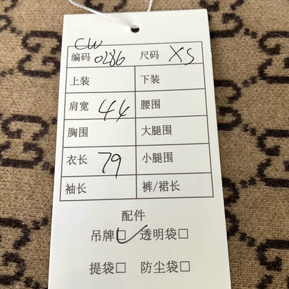 Gucci Brown Logo Wool Cape Jacket