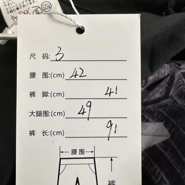 Yohji Yamamoto Graphic Pants in Size 3