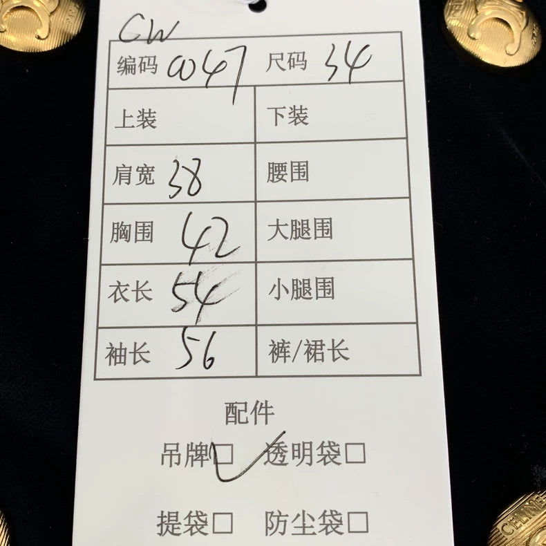 Celine Black Double-Breasted Cotton Jacket