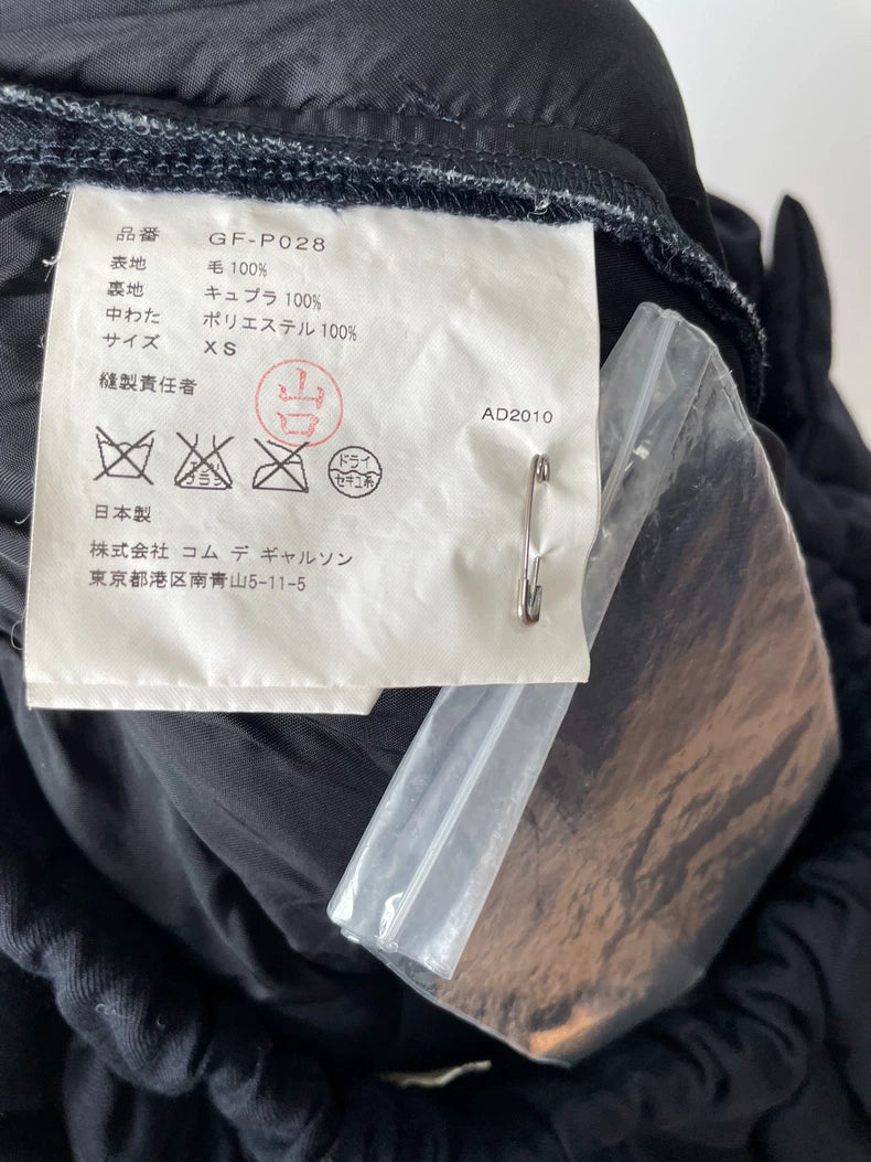 Comme des Garcons runway shorts