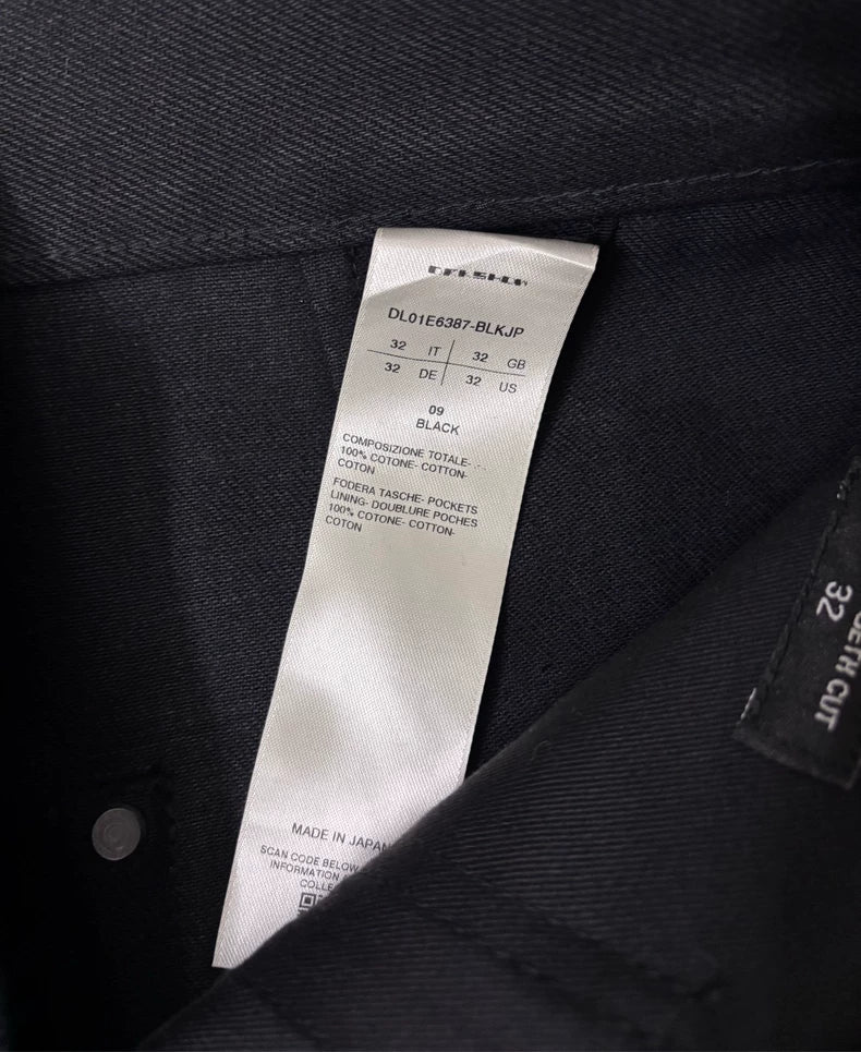 RICK OWENS DRKSHDW 25ss 12oz Pants