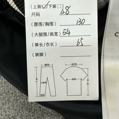 Celine Logo Hooded Baseball Jacket