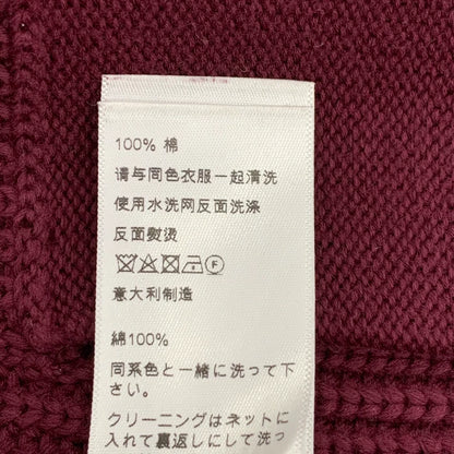 Celine Burgundy Striped Embroidered Knit Cardigan