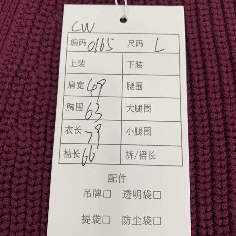 Celine Burgundy Striped Embroidered Knit Cardigan