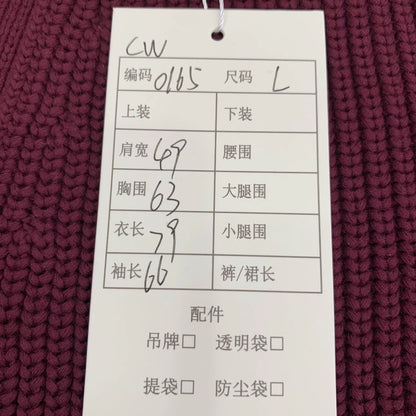 Celine Burgundy Striped Embroidered Knit Cardigan