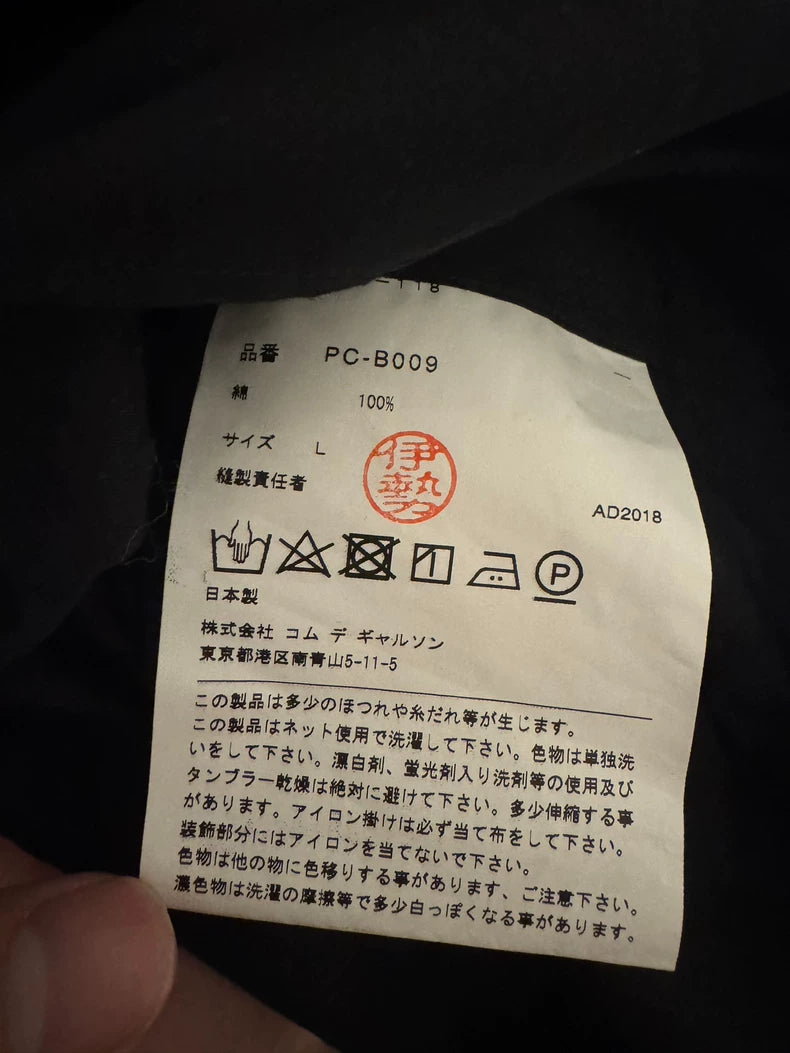 Comme des Garçons Homme Plus Ruched Shirt