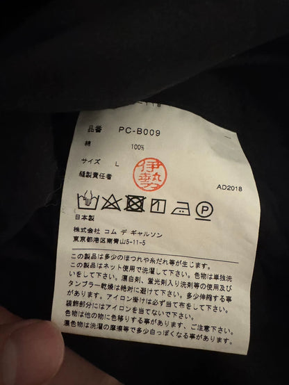 Comme des Garçons Homme Plus Ruched Shirt