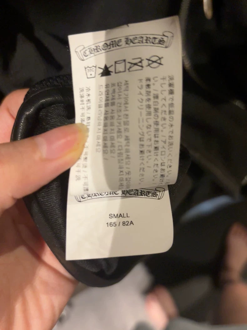 Chrome Hearts Athletic Crop Jacket