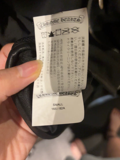 Chrome Hearts Athletic Crop Jacket