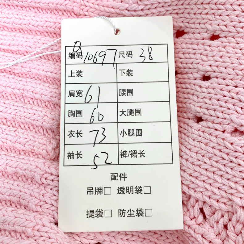 Pink V-Neck Knit Cardigan from Prada