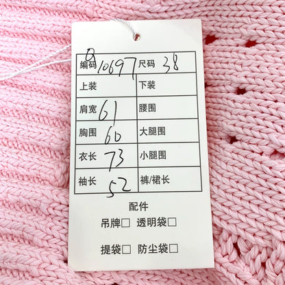 Pink V-Neck Knit Cardigan from Prada