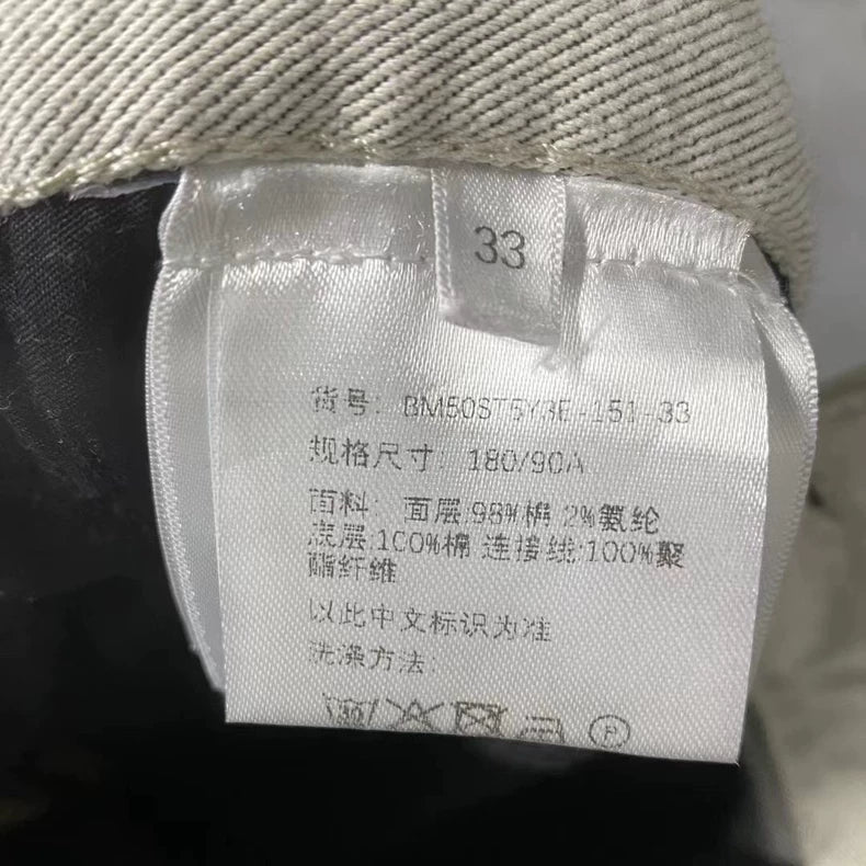 Givenchy White Gray Distressed Denim Pants