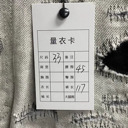 Givenchy White Gray Distressed Denim Pants