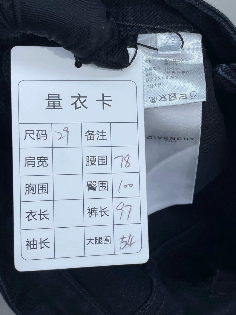 Givenchy Classic Black Denim Pants