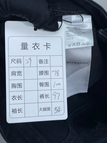 Givenchy Classic Black Denim Pants