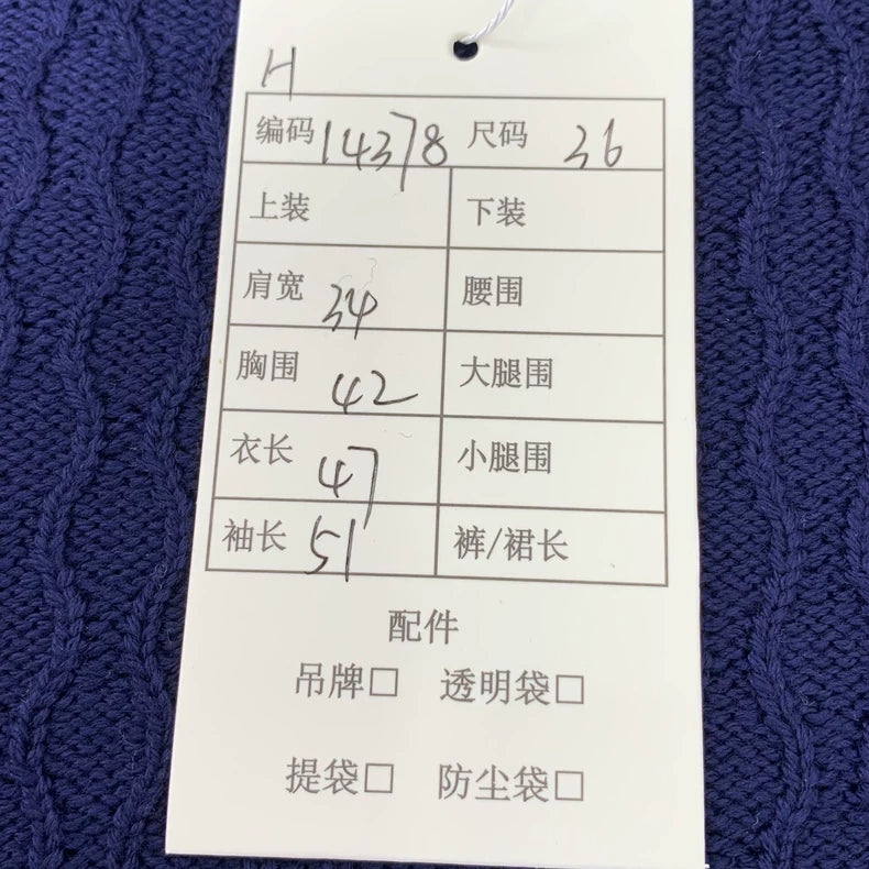 MiuMiu Navy Wool Long-Sleeve Knit Sweater