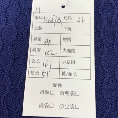 MiuMiu Navy Wool Long-Sleeve Knit Sweater