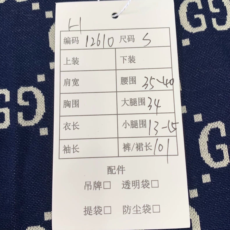 Gucci Logo Print Casual Pants