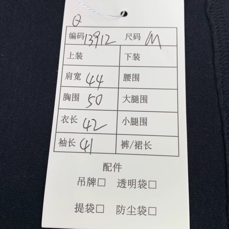 Chrome Hearts Black Long Sleeve Sweatshirt M