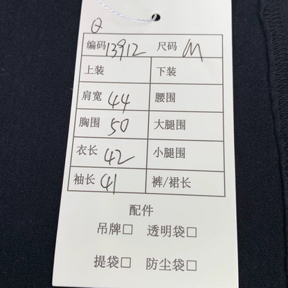 Chrome Hearts Black Long Sleeve Sweatshirt M