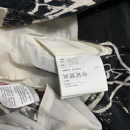 Comme des Garcons Rolling Stone Suit Set