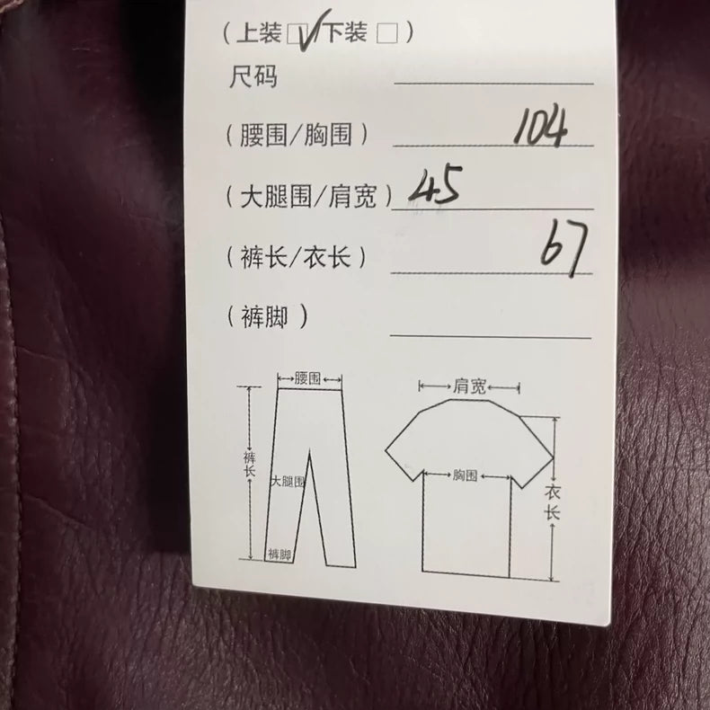 Bottega Veneta Burgundy Leather Jacket